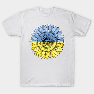 Ukrainian sunflower T-Shirt